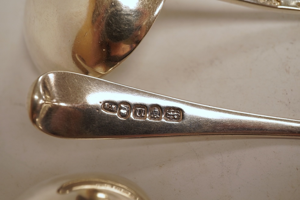 Two pairs of George III silver Old English pattern sauce ladles, Robert Sallam, London, circa 1770, 16.6cm and William Sumner I, London, 1788, together with a George III silver sifter spoon, by Eley & Fearn, London, 1796